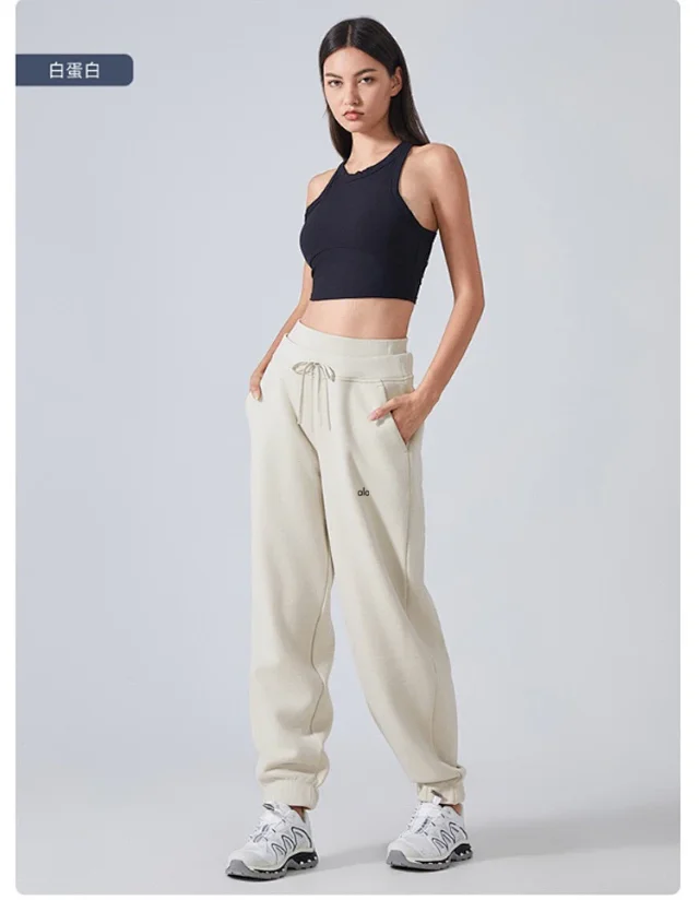 Alo Yoga Trousers High-waisted drawstring jogger sweatpants with cuffed ankles product detail image 23