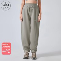 Earthy gray