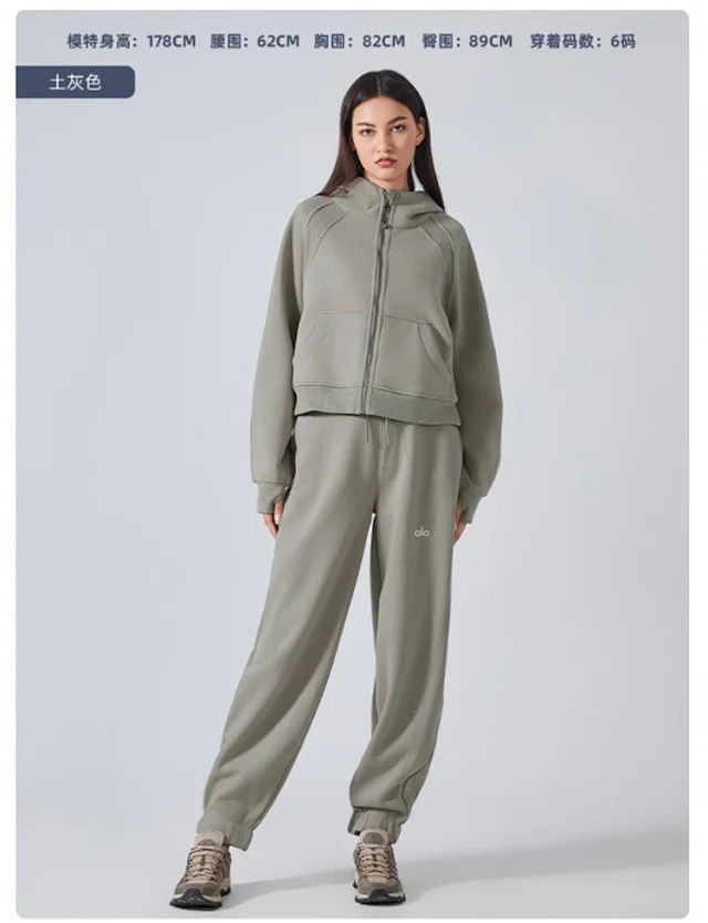 Alo Yoga Trousers High-waisted drawstring jogger sweatpants with cuffed ankles product detail image 21