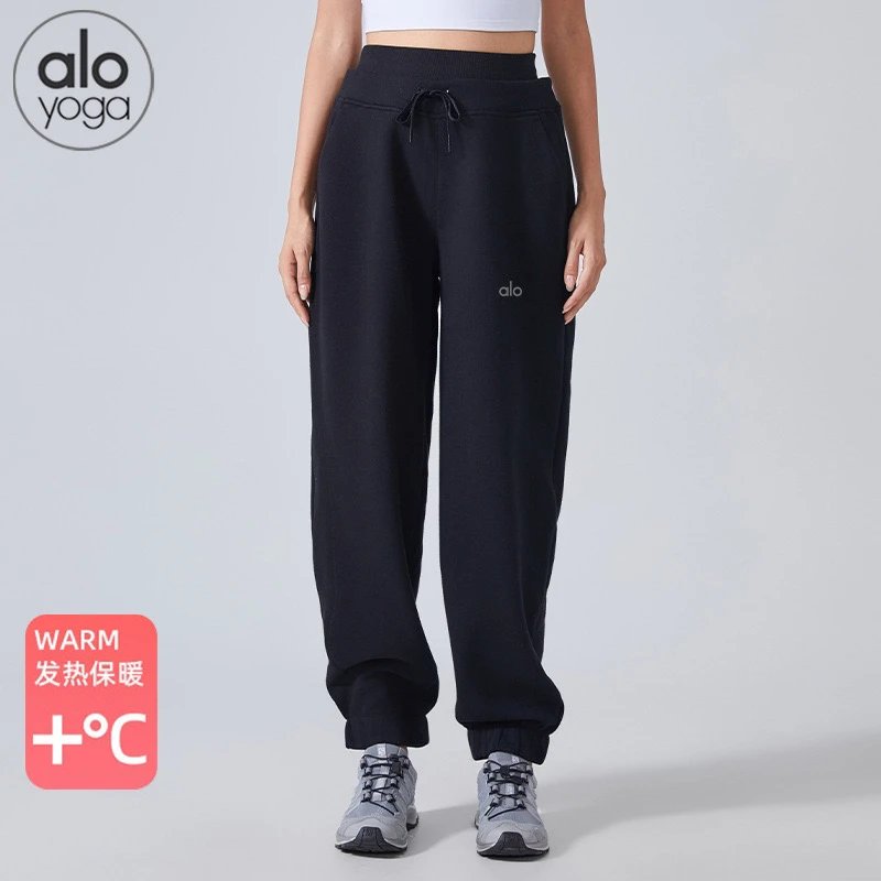 Alo Yoga Thermal Fleece Joggers Olive Green Sweatpants - 3