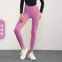 Velvet pink