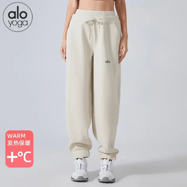 Alo Yoga Trousers High-waisted drawstring jogger sweatpants with cuffed ankles product detail image 7