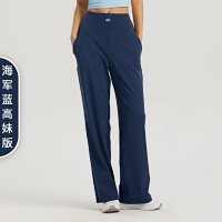 Navy Blue {Extended Version}