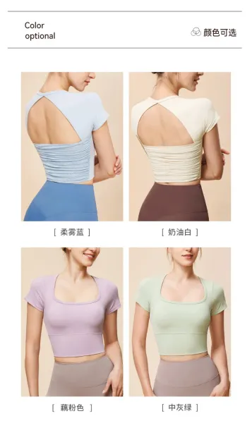 Alo Square Neck Crop Top Light Blue Activewear - 11