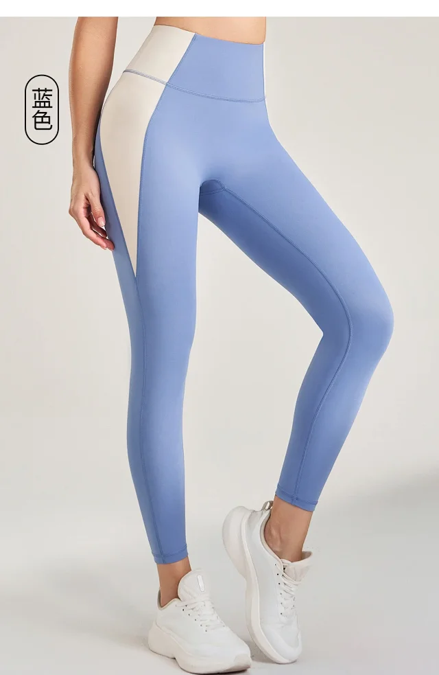 Alo Yoga Trousers High-Waisted Contrast-Panel Leggings product detail image 24