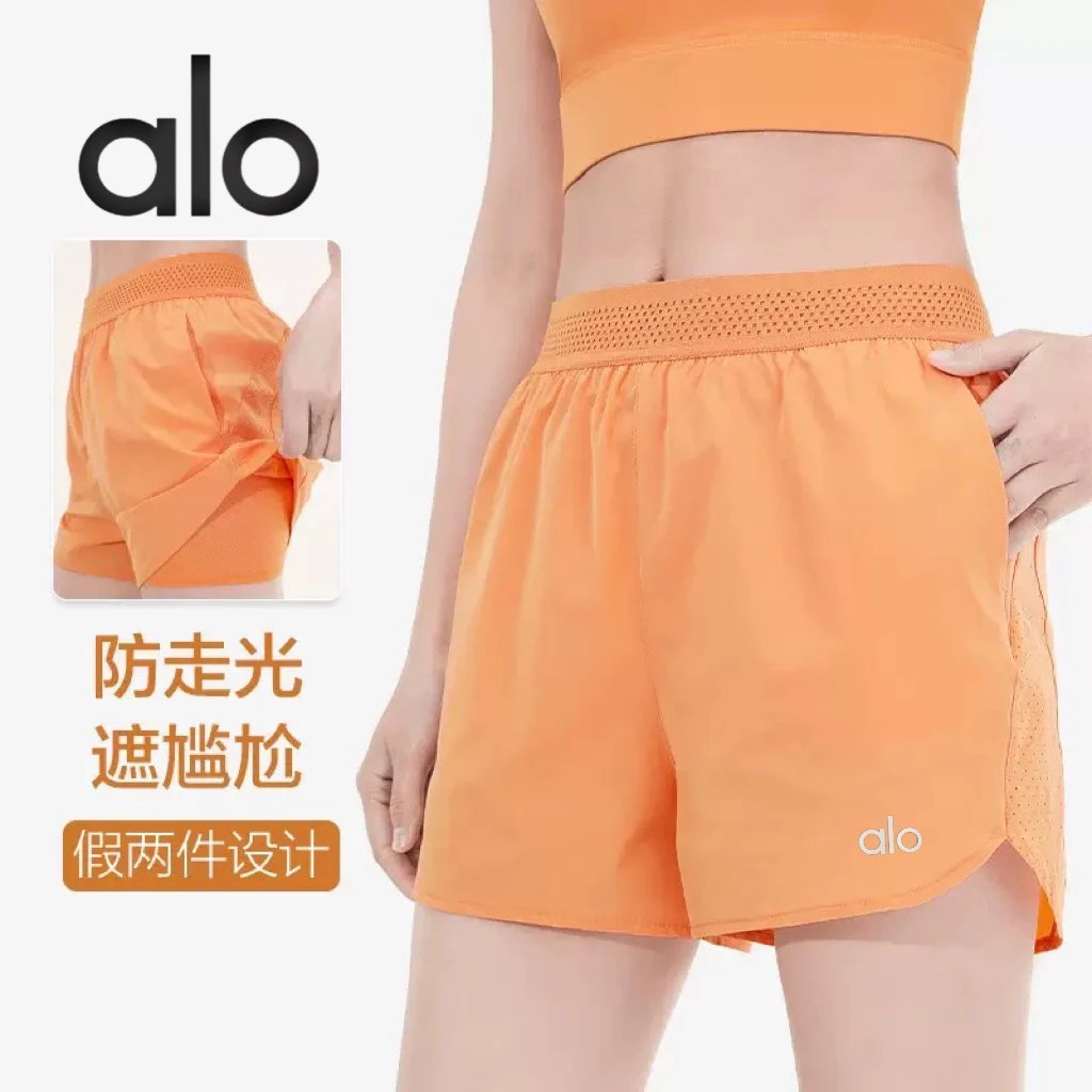 Alo Yoga Shorts Mesh Waistband Running image 7