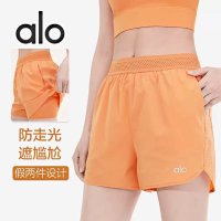 Alo Short — seller photo 8
