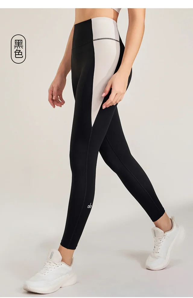 Alo Yoga Trousers High-Waisted Contrast-Panel Leggings product detail image 26