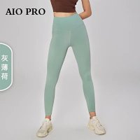 Gray mint