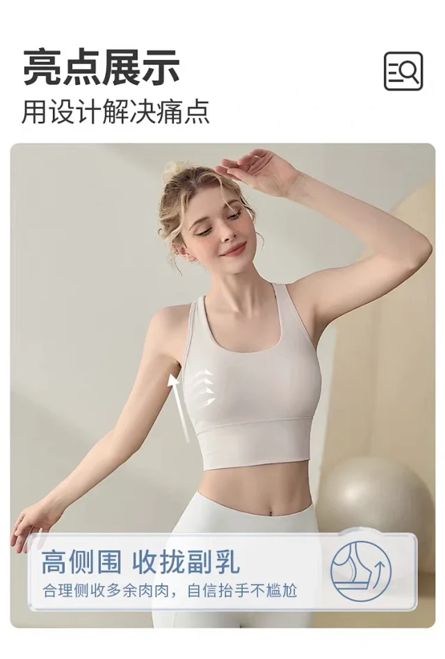 Alo Yoga Underwear Racerback Longline Sports Bra product detail image 18