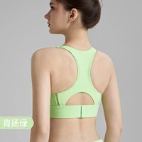 Alo Set — seller photo 6
