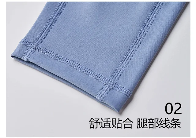 Alo Yoga Trousers High-Waisted Contrast-Panel Leggings product detail image 16