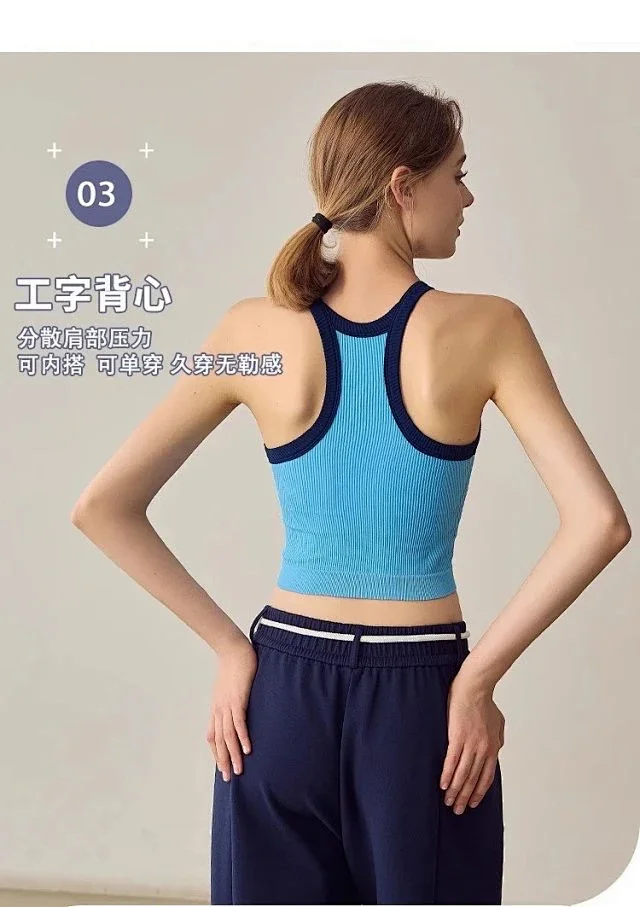 Alo Yoga Vests Ribbed Racerback Cropped Tank Top product detail image 12