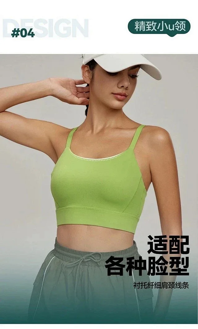 Alo Underwear Strappy Cross-Back Sports Bra product detail image 10