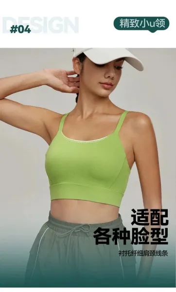 Alo Yoga Light Lime Green Racerback Sports Bra Activewear - 11