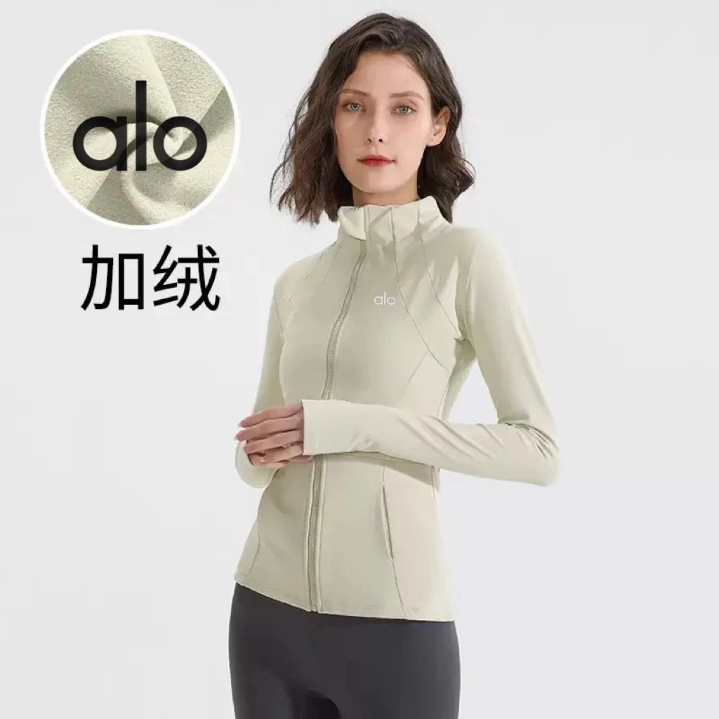 Alo Yoga Jackets Fleece-Lined High-Neck Zip-Up Jacket image 10