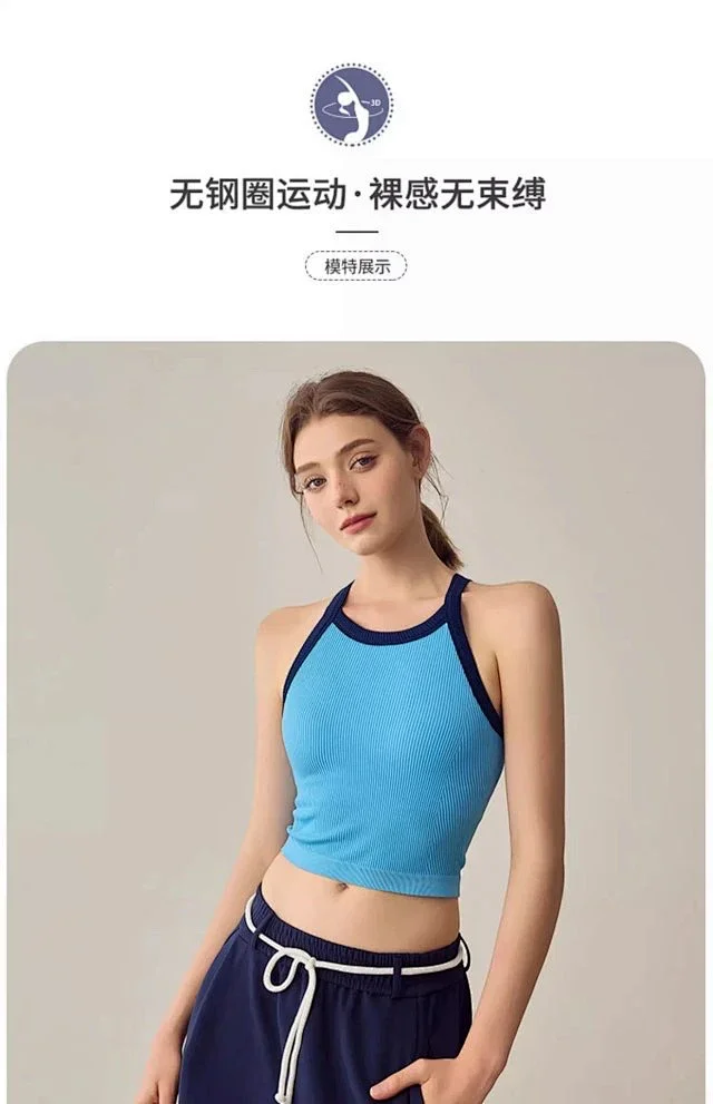 Alo Yoga Vests Ribbed Racerback Cropped Tank Top product detail image 15