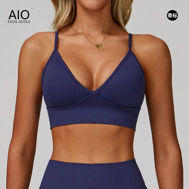 Alo Vest: seller detail photo 8