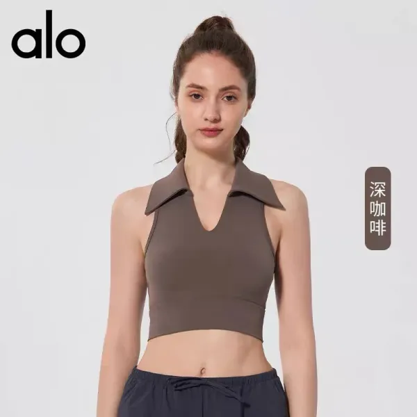 Alo Collar Crop Top Chestnut Brown Activewear - 10