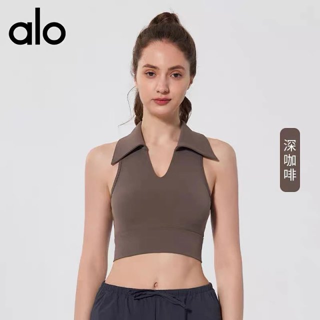 Alo Vest: seller detail photo 9