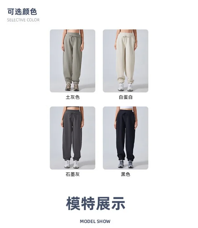 Alo Yoga Trousers High-waisted drawstring jogger sweatpants with cuffed ankles product detail image 20