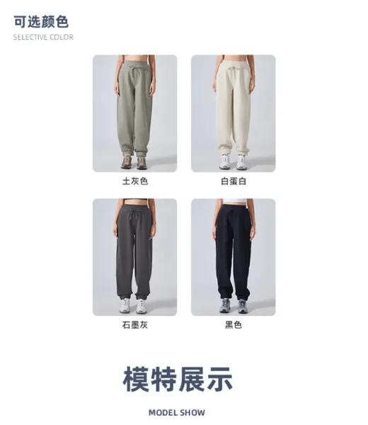 Alo Yoga Thermal Fleece Joggers Olive Green Sweatpants - 21