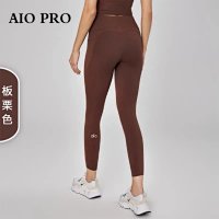 Alo Pants — seller photo 5