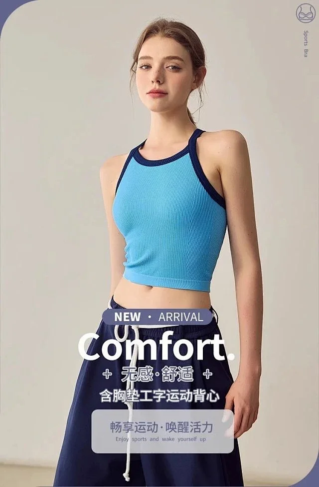 Alo Yoga Vests Ribbed Racerback Cropped Tank Top product detail image 7