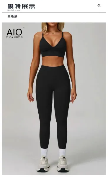 Design AIO Yoga Outls V-Neck Sports Bra Navy Blue Activewear - 34