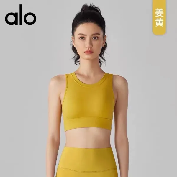Alo Yoga Essential Crop Top Activewear - 1
