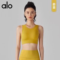 Turmeric yellow