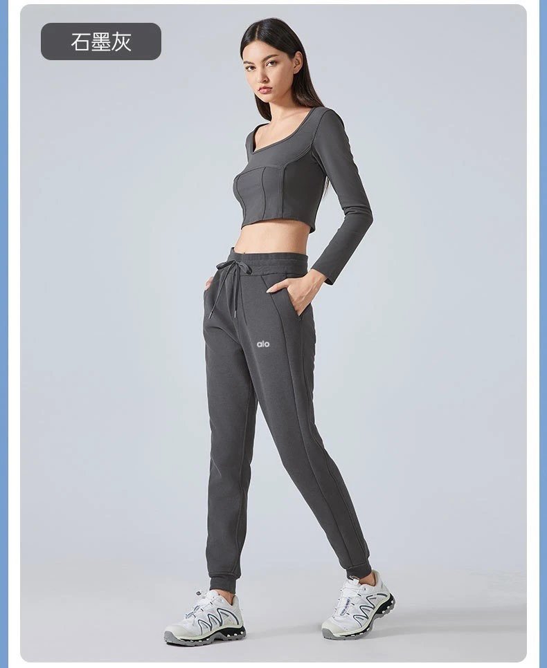 Alo Yoga Essential Joggers Beige Sweatpants - 32
