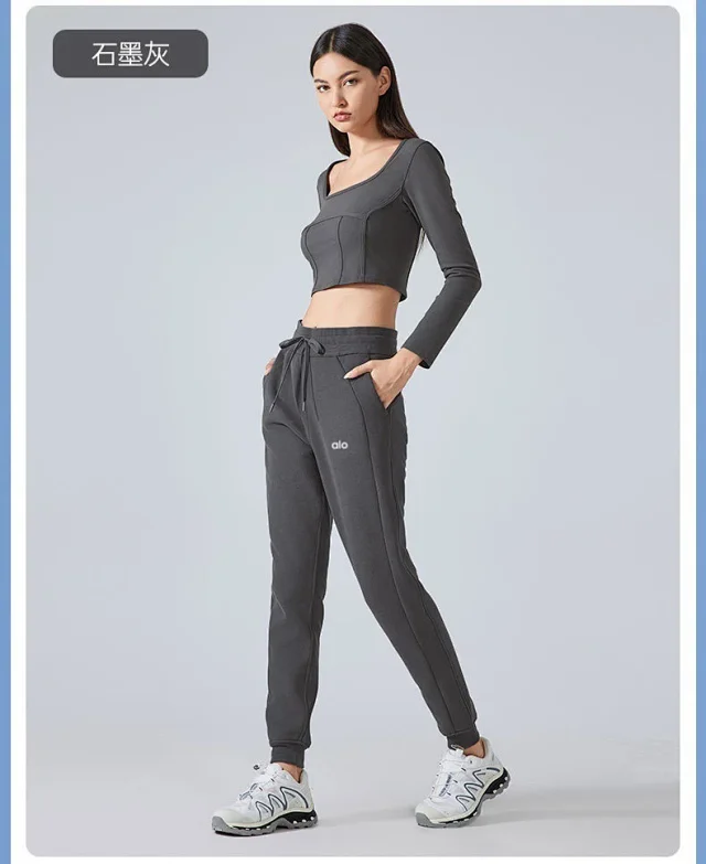 Alo Yoga Trousers Drawstring jogger sweatpants product detail image 31