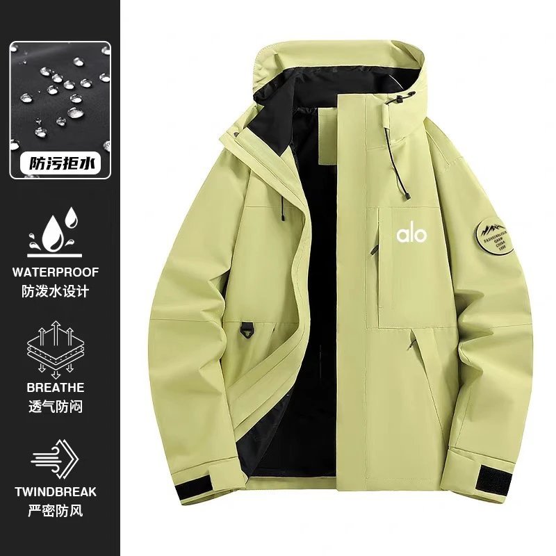Alo Jackets Three-in-one detachable hooded outdoor jacket image 9