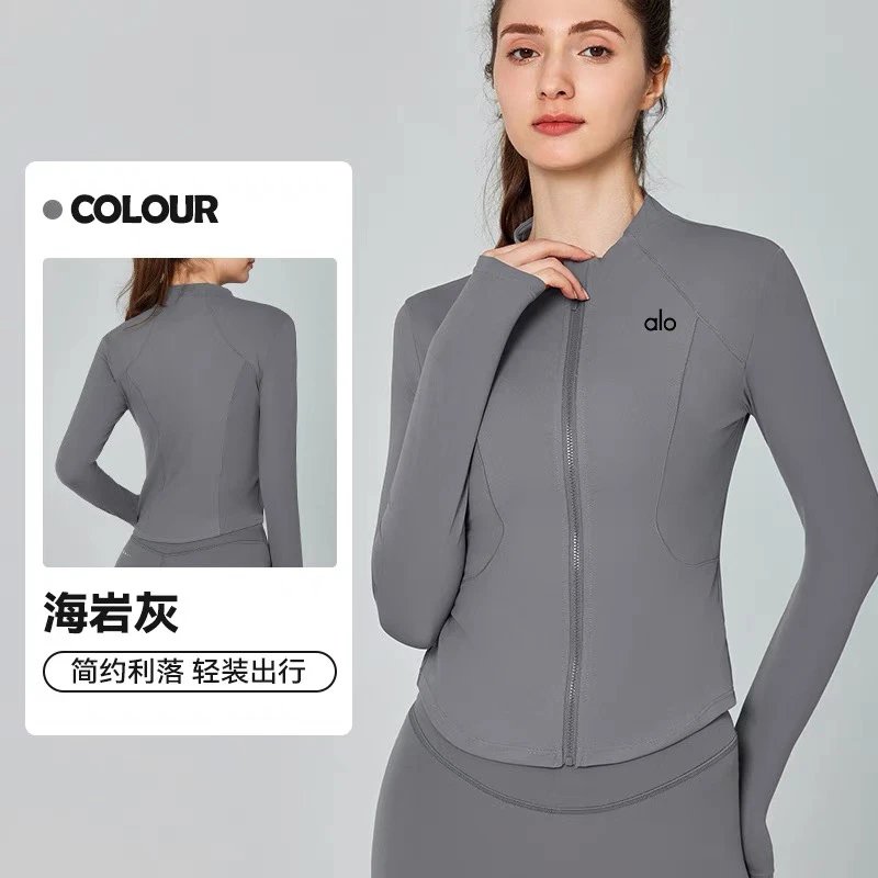 Alo Yoga Jackets Fitted zip-up stand-collar athletic jacket image 7