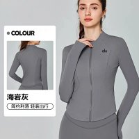 Alo Coat — seller photo 8