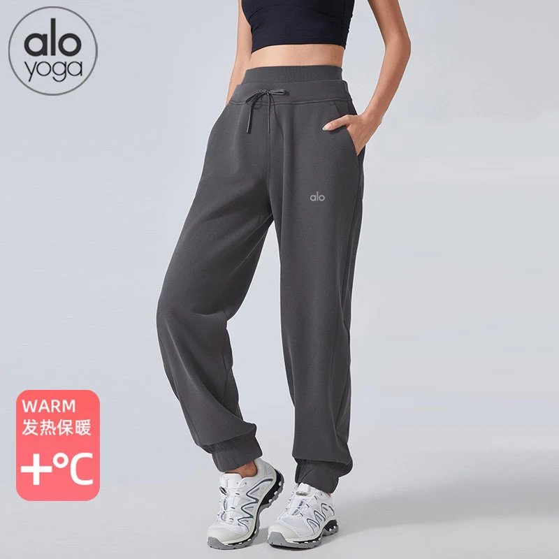 alo yoga Warm Thermal Jogger P