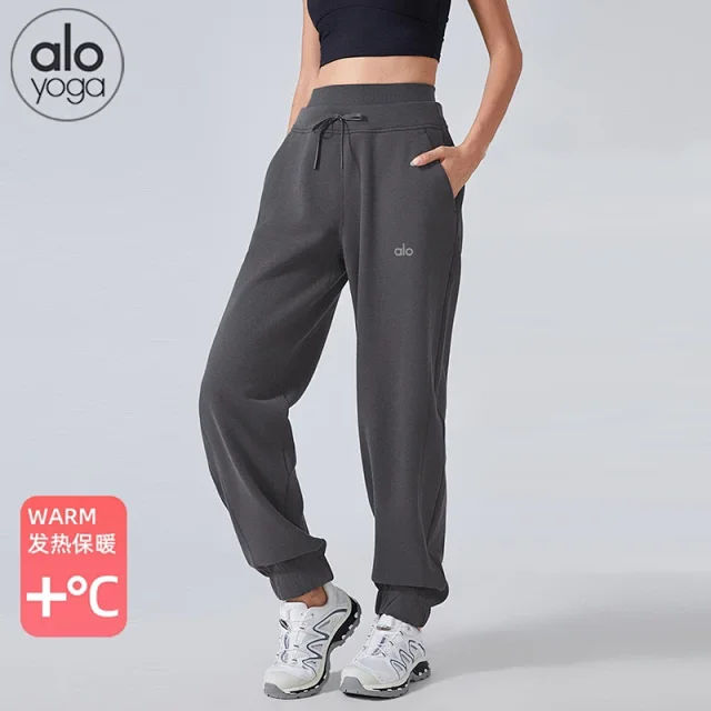 Alo Yoga Trousers High-waisted drawstring jogger sweatpants with cuffed ankles product detail image 1