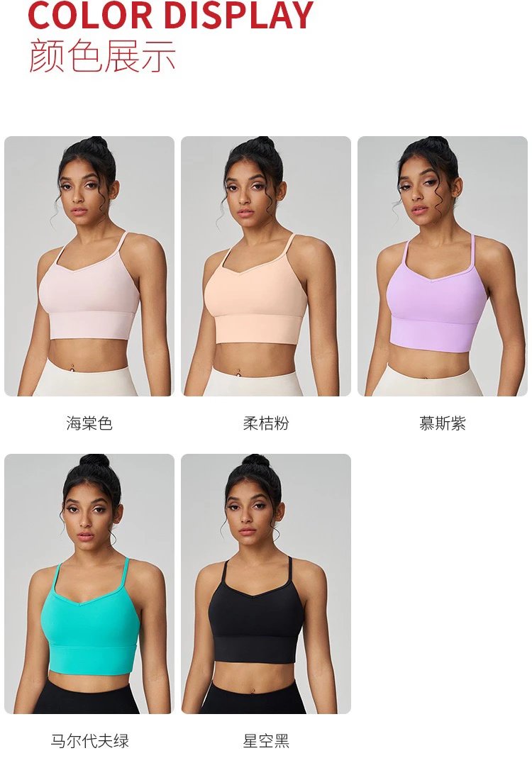 Alo Yoga V-Neck Sports Bra in Blush Pink Activewear - 23