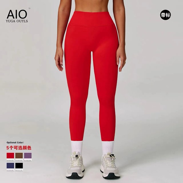 Alo Pants: seller detail photo 4