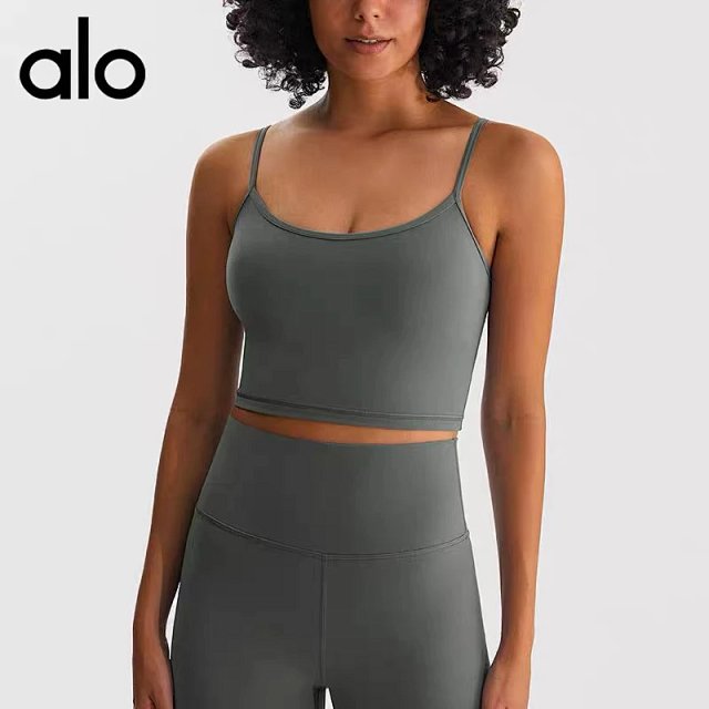 Alo Vest: seller detail photo 8