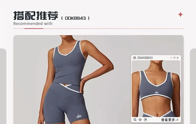 Alo Yoga Shorts High-waisted contrast crossover waistband biker product detail image 33