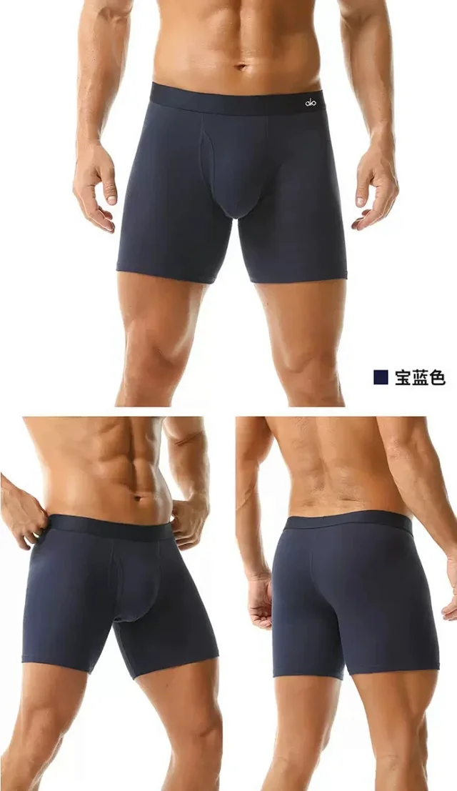 Alo Underwear Men's boxer briefs product detail image 13