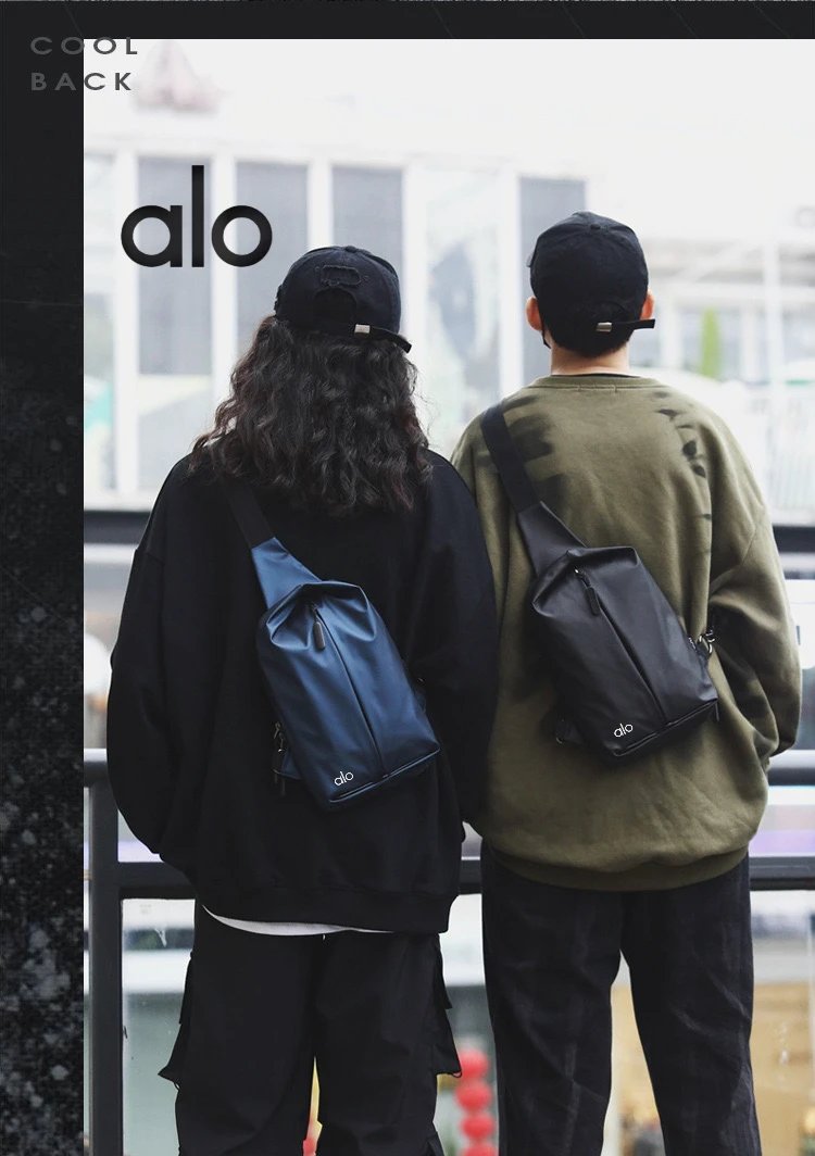 alo Cool Back Shoulder Bag [4 