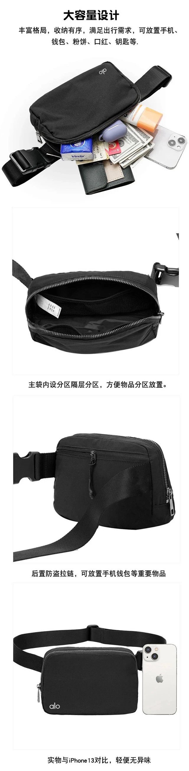 Alo Mini Belt Bag Light Gray Belt Bag - 21