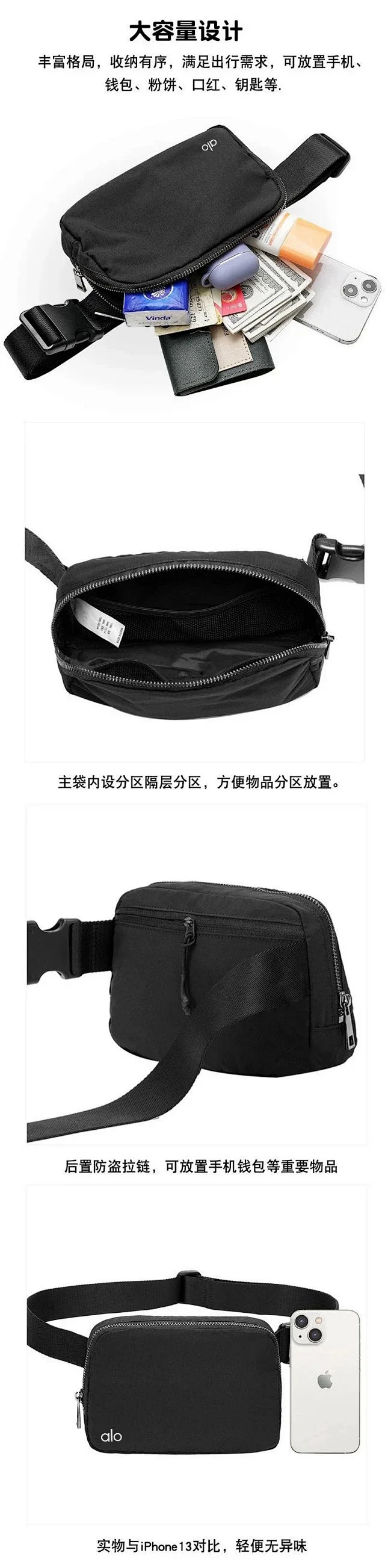 Alo Yoga Crossbody Bags Belt Bag product detail image 20