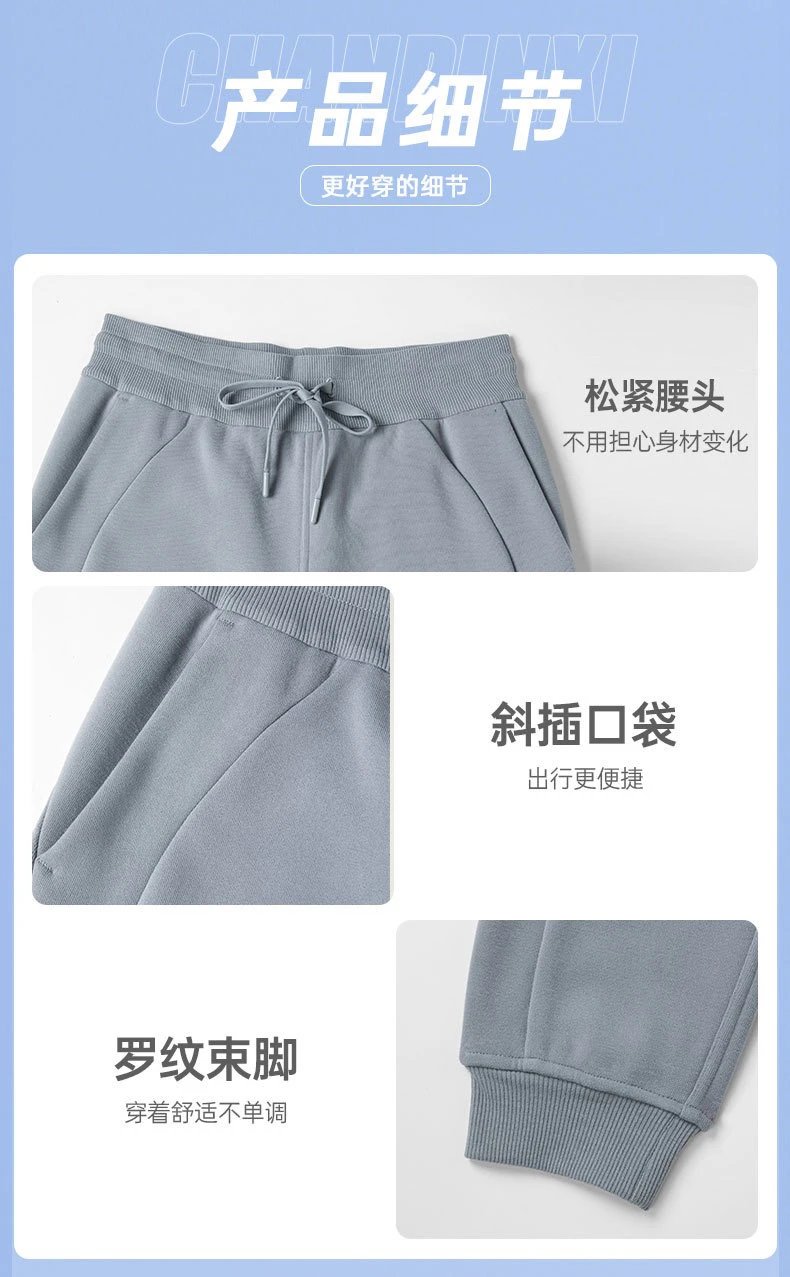 Alo Yoga Essential Joggers Beige Sweatpants - 13