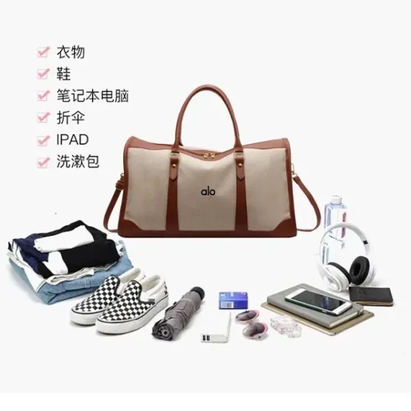 Alo Yoga Duffle Bag Black and Beige Travel Bag - 9