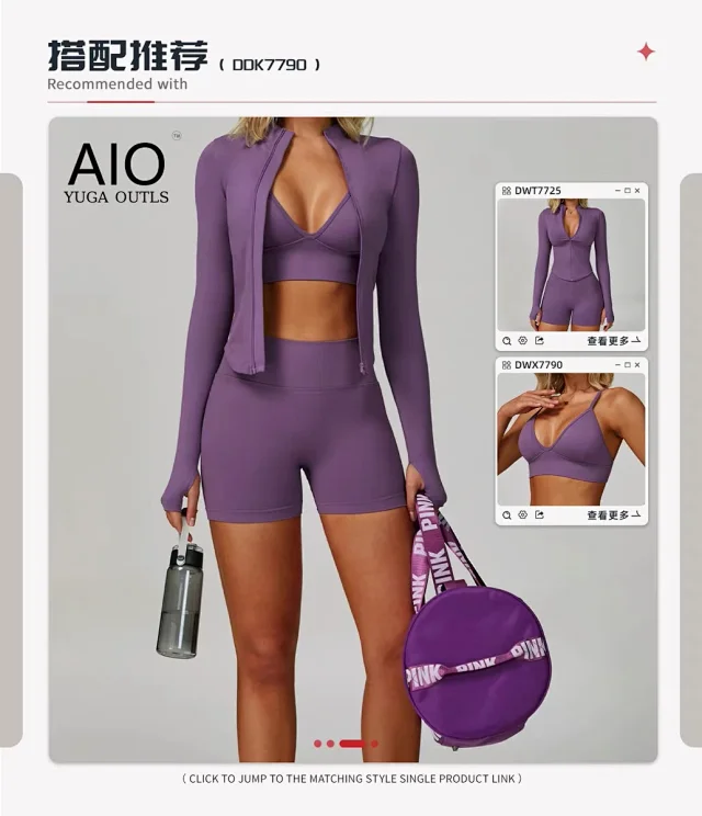Alo Yoga Shorts High-Waisted Seamless Training product detail image 12