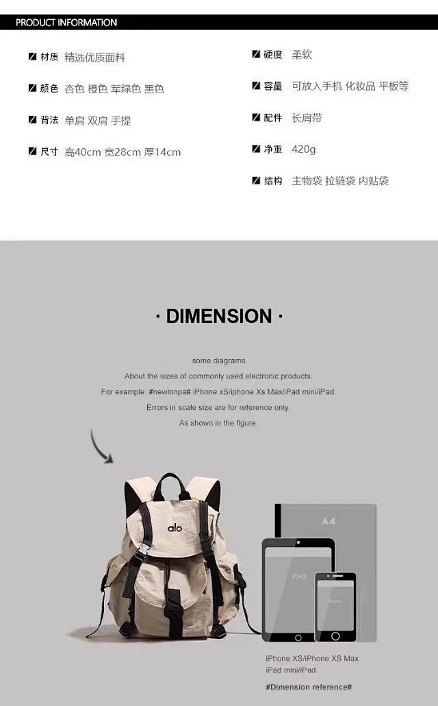 Alo Backpacks Flap backpack with side pockets and buckle straps product detail image 7